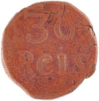 ½ Tanga reverse