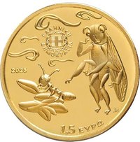 1.5 Euro obverse