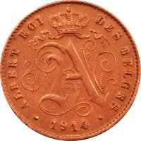 1 Centime obverse