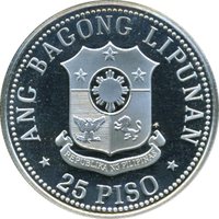 25 Pesos obverse