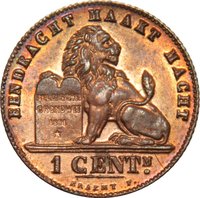 1 Centime reverse