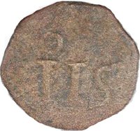 15 Bazarucos reverse