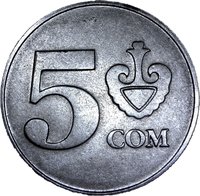 5 Som reverse