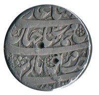 1 Rupee obverse