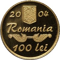 100 Lei obverse