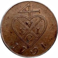 1½ Paisa obverse