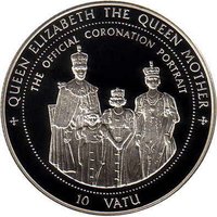 10 Vatu reverse