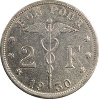 2 Francs reverse