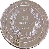50 Lira obverse