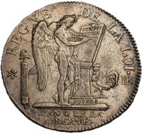 ½ Silver Ecu reverse