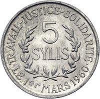 5 Sylis reverse