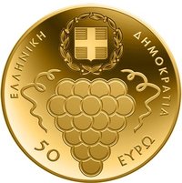 50 Euro obverse