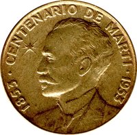1 Centavo reverse