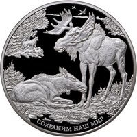 100 Rubles reverse