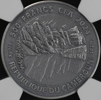 500 Francs CFA obverse