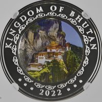 500 Ngultrums obverse