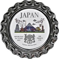 500 Francs CFA obverse