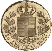20 Drachmai reverse