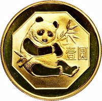 1 Yuan reverse