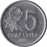 5 Guaraníes reverse
