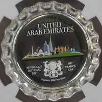 500 Francs CFA obverse