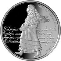 1 Lats obverse
