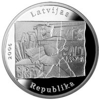 1 Lats obverse