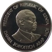 500 Shillings reverse