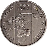 20 Zlotys reverse