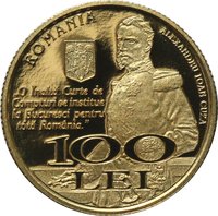 100 Lei obverse