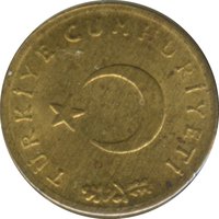 1 Kuruş obverse
