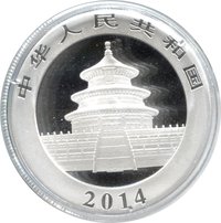 10 Yuan obverse