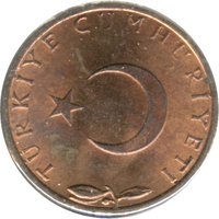 5 Kuruş obverse