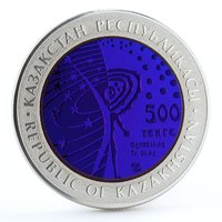 500 Tenge obverse