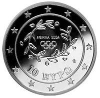 10 Euro obverse