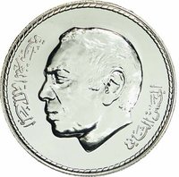 50 Dirhams obverse