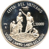 10000 Lire reverse