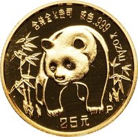 25 Yuan reverse