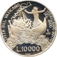 10000 Lire reverse