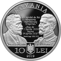 10 Lei obverse