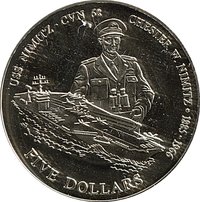 5 Dollars reverse