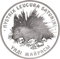 500 Tenge reverse