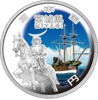 1000 Yen obverse