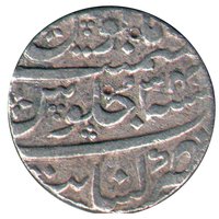 1 Rupee reverse