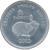 10 Shillings reverse