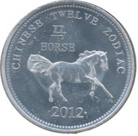 10 Shillings reverse