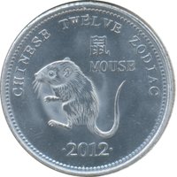 10 Shillings reverse