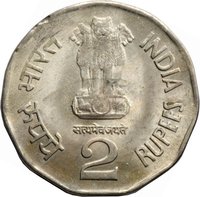 2 Rupees obverse
