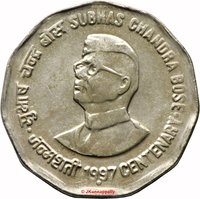 2 Rupees reverse