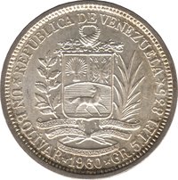 1 Bolivar obverse